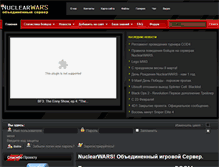Tablet Screenshot of nuclearwars.ru